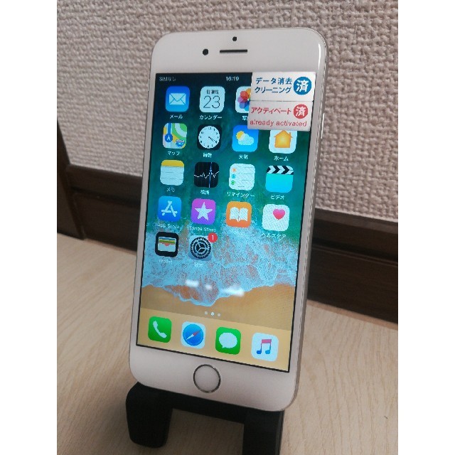 iphone 6 16G au シルバースマホ/家電/カメラ