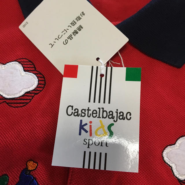 CASTELBAJAC(カステルバジャック)のバジャック ポロ   お値下げしました レディースのトップス(ポロシャツ)の商品写真