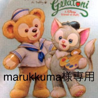 ページボーイ(PAGEBOY)のmarukkuma様専用(カットソー(長袖/七分))