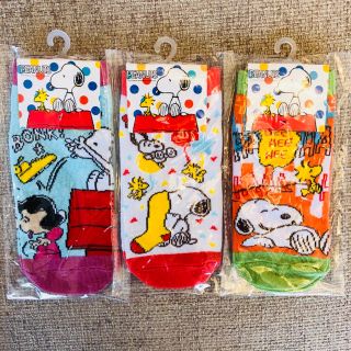 スヌーピー(SNOOPY)のスヌーピー 靴下3足セット♡(キャラクターグッズ)