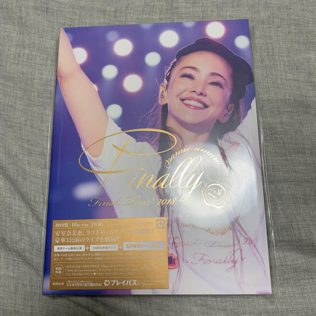 安室奈美恵/Final Tour 2018～Finally 東京