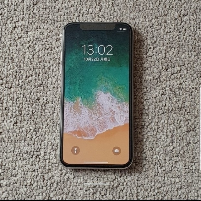 iPhone(アイフォーン)のiPhone X Docomo 64GB SIMフリー スマホ/家電/カメラのスマートフォン/携帯電話(スマートフォン本体)の商品写真