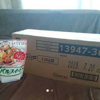 アジノモト(味の素)の【いまゆき様専用】パルスイート 120g 10袋 箱入り(調味料)