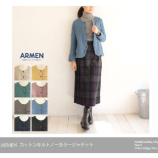 アーメン(ARMEN)のARMEN  アーメン   コットンキルトノーカラージャケット(ノーカラージャケット)