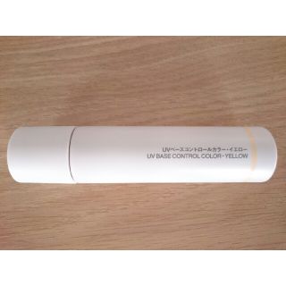 ムジルシリョウヒン(MUJI (無印良品))の無印良品 UVベースコントロールカラー(コントロールカラー)