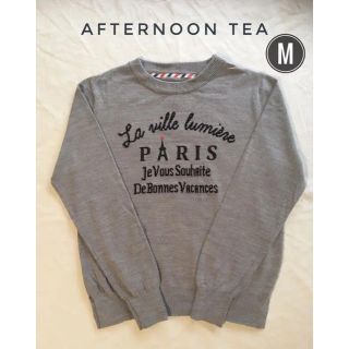 アフタヌーンティー(AfternoonTea)のAfternoonTea アフタヌーンティー ニット ●美品●(ニット/セーター)