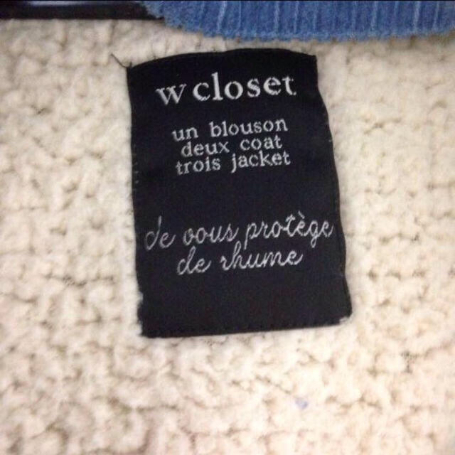 w closet(ダブルクローゼット)のチェスターコート♪♪ レディースのジャケット/アウター(ロングコート)の商品写真