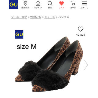 ジーユー(GU)の新品 GU フェイクファーパンプス 豹柄  size M(ハイヒール/パンプス)