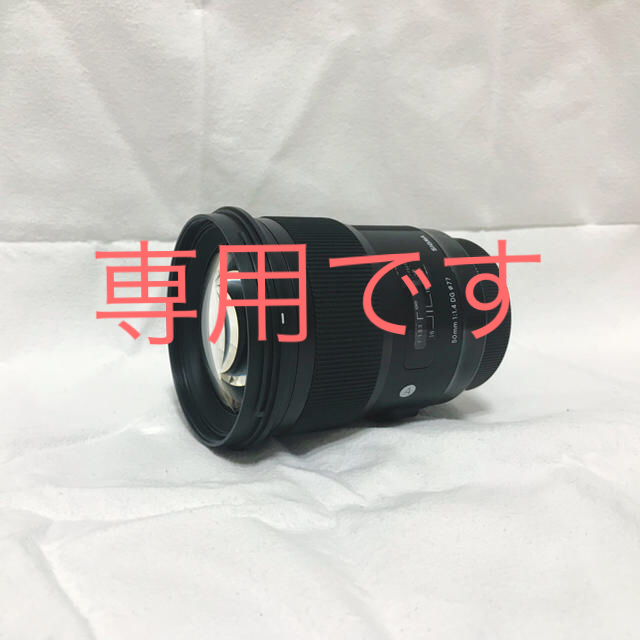 優先配送 SIGMA - 専用です☆ レンズ(単焦点) - www