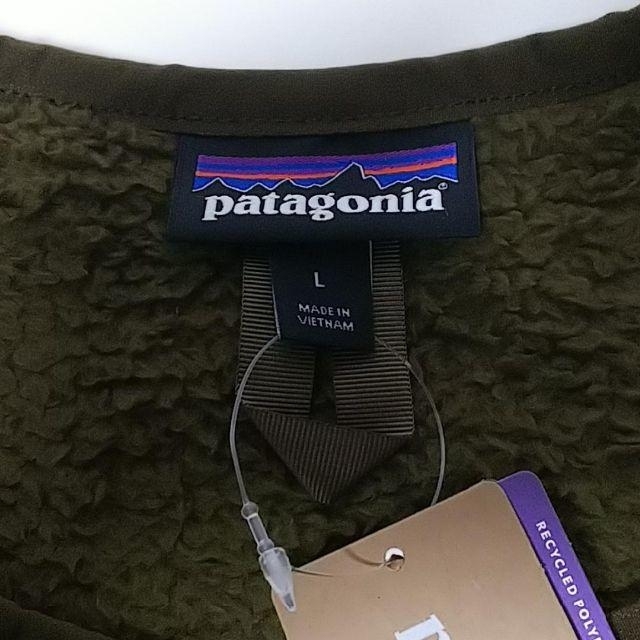 patagonia(パタゴニア)のLサイズ Patagonia ロスガトス クルー メンズのトップス(その他)の商品写真