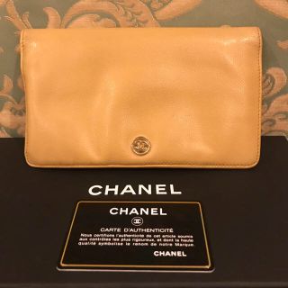 シャネル(CHANEL)の正規品 シャネル 長財布 ココボタン 小銭入れ付 ベージュ(財布)