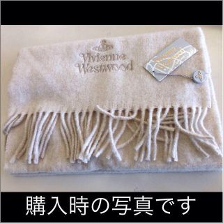 ヴィヴィアンウエストウッド(Vivienne Westwood)のヴィヴィアンウエストウッド マフラー(マフラー/ショール)