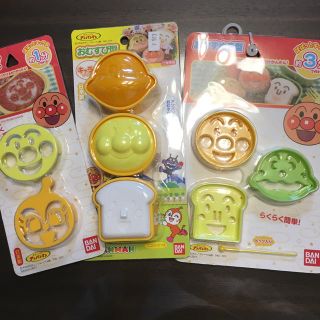 アンパンマン(アンパンマン)のアンパンマン キャラ弁セット(弁当用品)