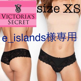 ヴィクトリアズシークレット(Victoria's Secret)のヒップスターソング♦︎ブラック(ショーツ)