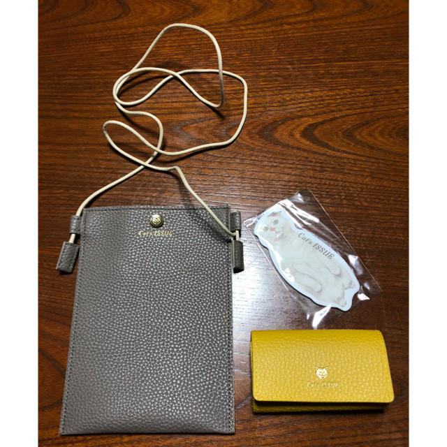リンネル2018年10月号付録Cat’sISSUE 財布＆ショルダーバッグ&付箋 レディースのバッグ(ショルダーバッグ)の商品写真