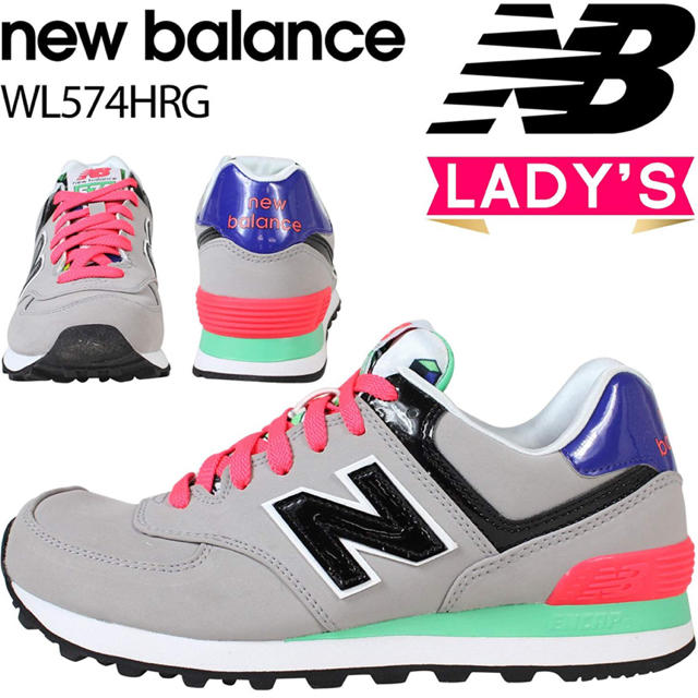 New Balance(ニューバランス)のnew balance WL574 23.5cm レディースの靴/シューズ(スニーカー)の商品写真