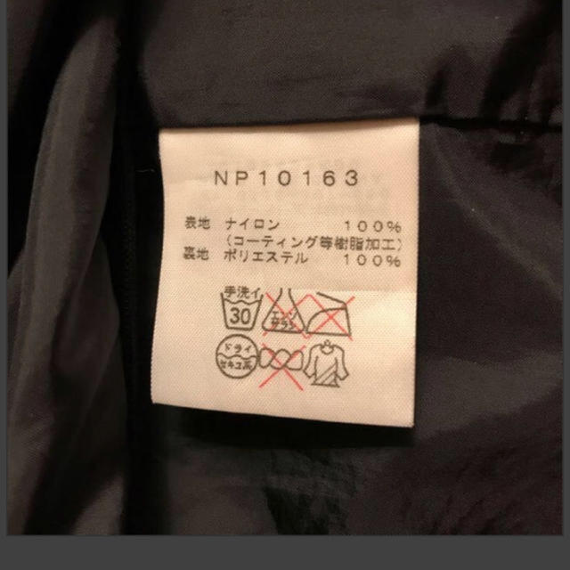 THE NORTH FACE マウンテンジャケット 迷彩