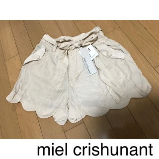 ミエルクリシュナ(Miel Crishunant)の新品 miel crishunant ショートパンツ dazzlin INGNI(ショートパンツ)