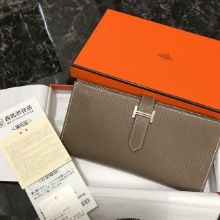 エルメス(Hermes)の♡西武渋谷♡HERMES直営店購入♡エルメス♡ベアンスフレ♡ベアン♡エトゥープ♡(財布)