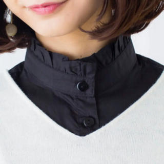 ウィゴー(WEGO)のフリルネック 付け襟 ブラック(つけ襟)