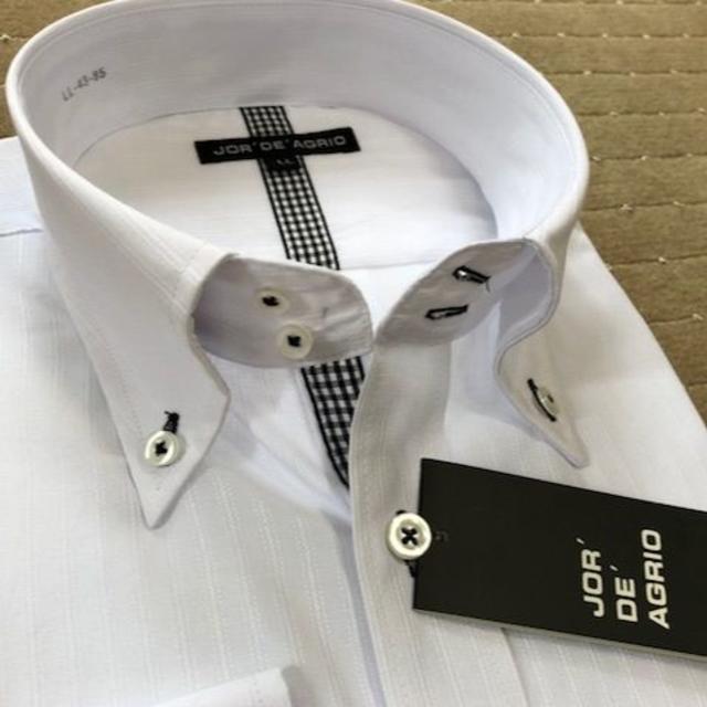 新品・長袖ワイシャツ 「おしゃれ」 3枚セット LLサイズ