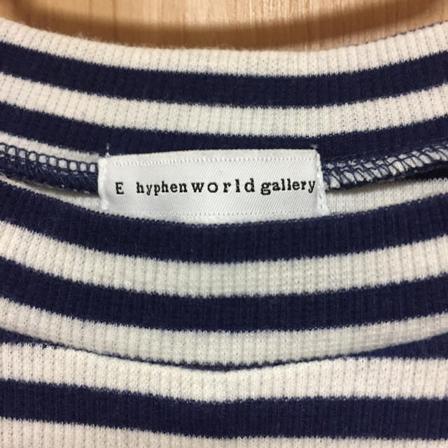 E hyphen world gallery(イーハイフンワールドギャラリー)のイーハイフン ボーダーカットソー ネイビー ハイネック gu ハニーズ しまむら レディースのトップス(カットソー(長袖/七分))の商品写真