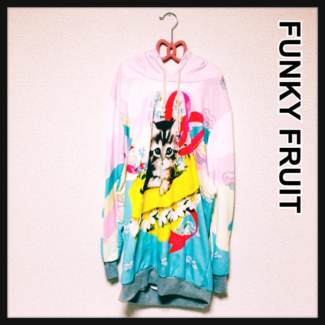 美品★FUNKY FRUIT★ファンキーフルーツ★パーカー