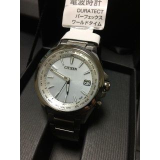シチズン(CITIZEN)のカピさん様専用シチズン アテッサ CB1070-56A　電波時計(腕時計(アナログ))