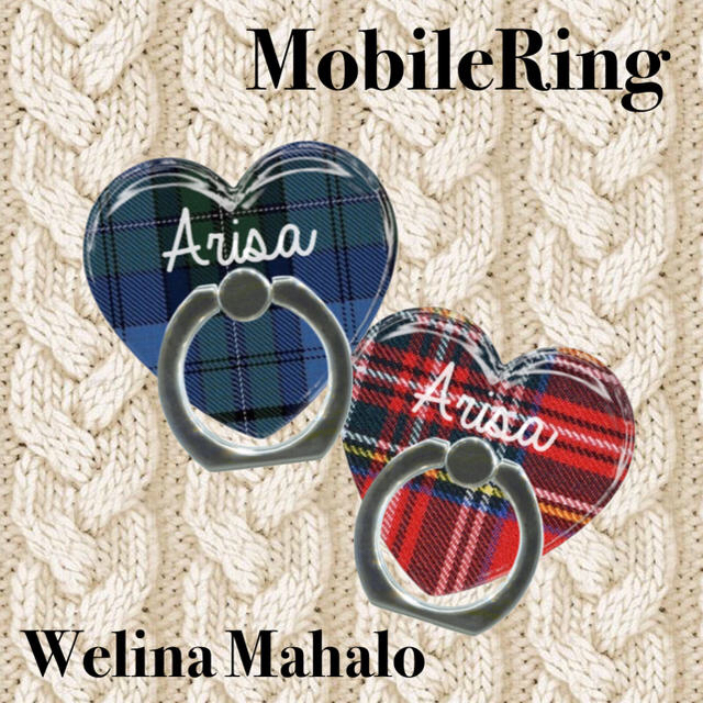 名前入り＊チェック柄ハートスマホリング＊バンカーリング＊スマホスタンドの通販 by welina mahalo｜ラクマ