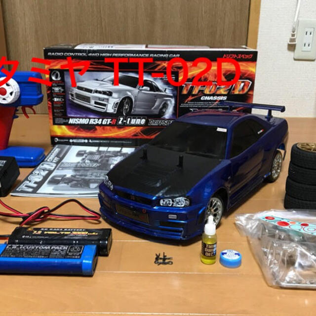 日本に ドリフトスペック TT-02D ラジコン タミヤ プロポ付 値下げ可 R34 ホビーラジコン 日本に ドリフトスペック TT-02D ラジコン タミヤ プロポ付 値下げ可 R34 ホビーラジコン