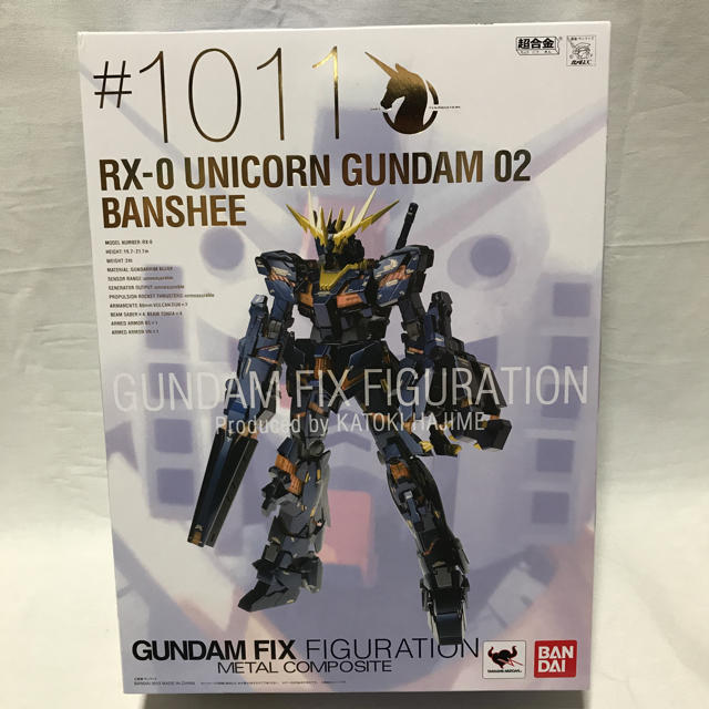 GFF METAL COMPOSITE ユニコーンガンダム2号機 バンシィ | www.mairie