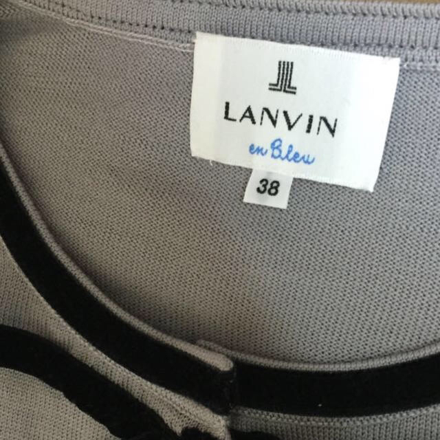 LANVIN en Bleu(ランバンオンブルー)のベルベットリボンカーディガン レディースのトップス(カーディガン)の商品写真