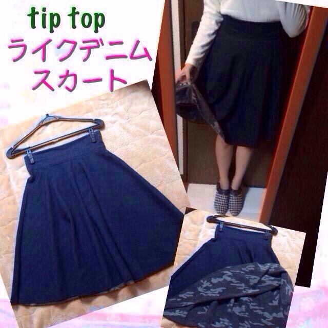 tip top(ティップトップ)の春も♡ tiptopライクデニムスカート レディースのスカート(ひざ丈スカート)の商品写真