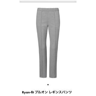 バナナリパブリック(Banana Republic)の☆新品タグ付☆バナナリパブリック  ストレートパンツ 00 小さいサイズ(クロップドパンツ)