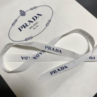 プラダ(PRADA)のPRADA リボン ２本(ラッピング/包装)