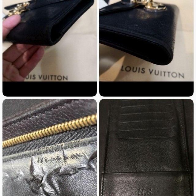 LOUIS VUITTON(ルイヴィトン)の ルイヴィトン　マヒナ財布 レディースのファッション小物(財布)の商品写真