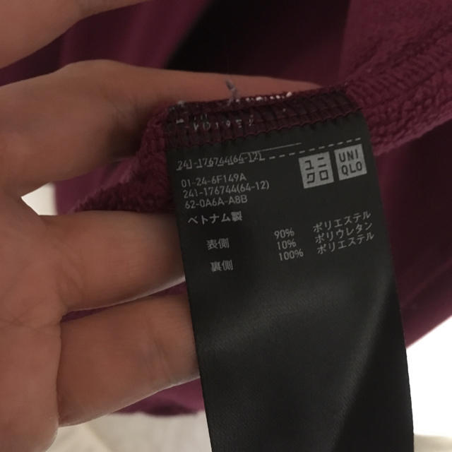 UNIQLO(ユニクロ)のユニクロ  パーカー レディースのトップス(パーカー)の商品写真