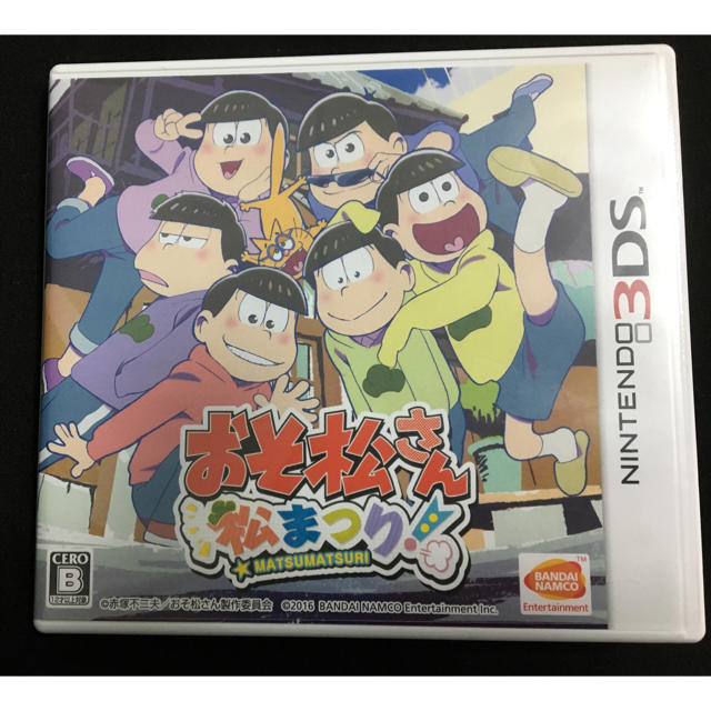 ニンテンドー3DS(ニンテンドー3DS)の3DS おそ松さん エンタメ/ホビーのゲームソフト/ゲーム機本体(家庭用ゲームソフト)の商品写真