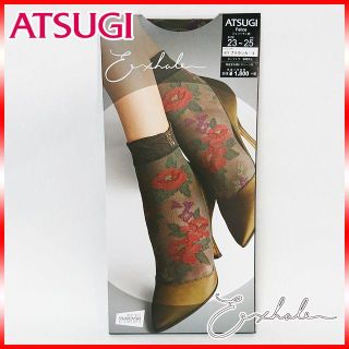 アツギ(Atsugi)の新品 ATSUGI Exhale フェリーチェ柄 ソックス ブラウンカーキ(ソックス)