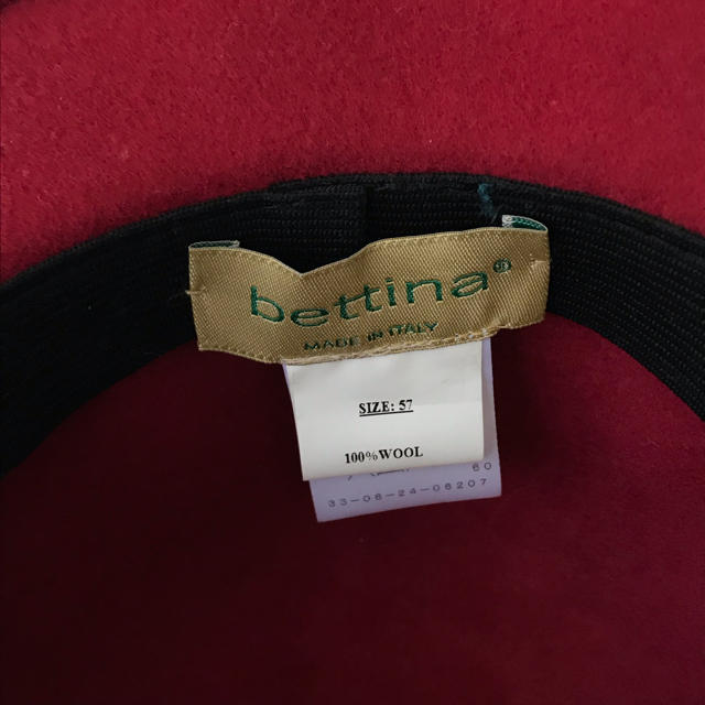 美品★TOMORROWLAND ウールハットBETTINAイタリア製ベッティーナ