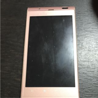 エーユー(au)のIS14SH auスライド型スマートフォン(スマートフォン本体)