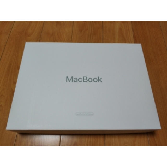 Apple - 新品未使用！ MacBook 12インチ 256GB シルバー2017
