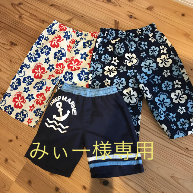 120サイズの水着セット キッズ/ベビー/マタニティのキッズ服男の子用(90cm~)(水着)の商品写真