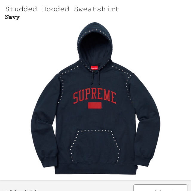 Studded Hooded Sweatshirt | kensysgas.com