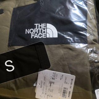 ザノースフェイス(THE NORTH FACE)の希少 Sサイズ THE NORTH FACE マウンテンダウン (BE) (ダウンジャケット)