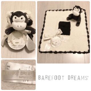 ベアフットドリームス(BAREFOOT DREAMS)の新品 BAREFOOT DREAMS サルぬいぐるみ付きブランケット(おくるみ/ブランケット)