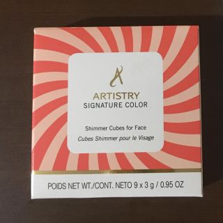 アムウェイ(Amway)のアーティストリー シグネチャーカラー(アイシャドウ)