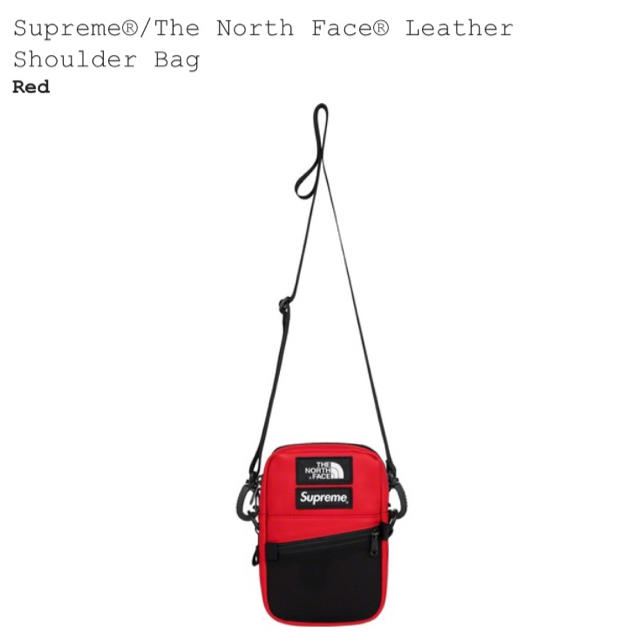 supreme north face leather shoulder red