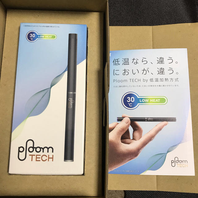 PloomTECH(プルームテック)のプルーム・テック スターターキット メンズのファッション小物(タバコグッズ)の商品写真