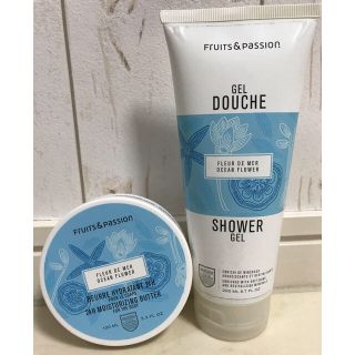 ザボディショップ(THE BODY SHOP)のフルーツ＆パッション(ボディクリーム)